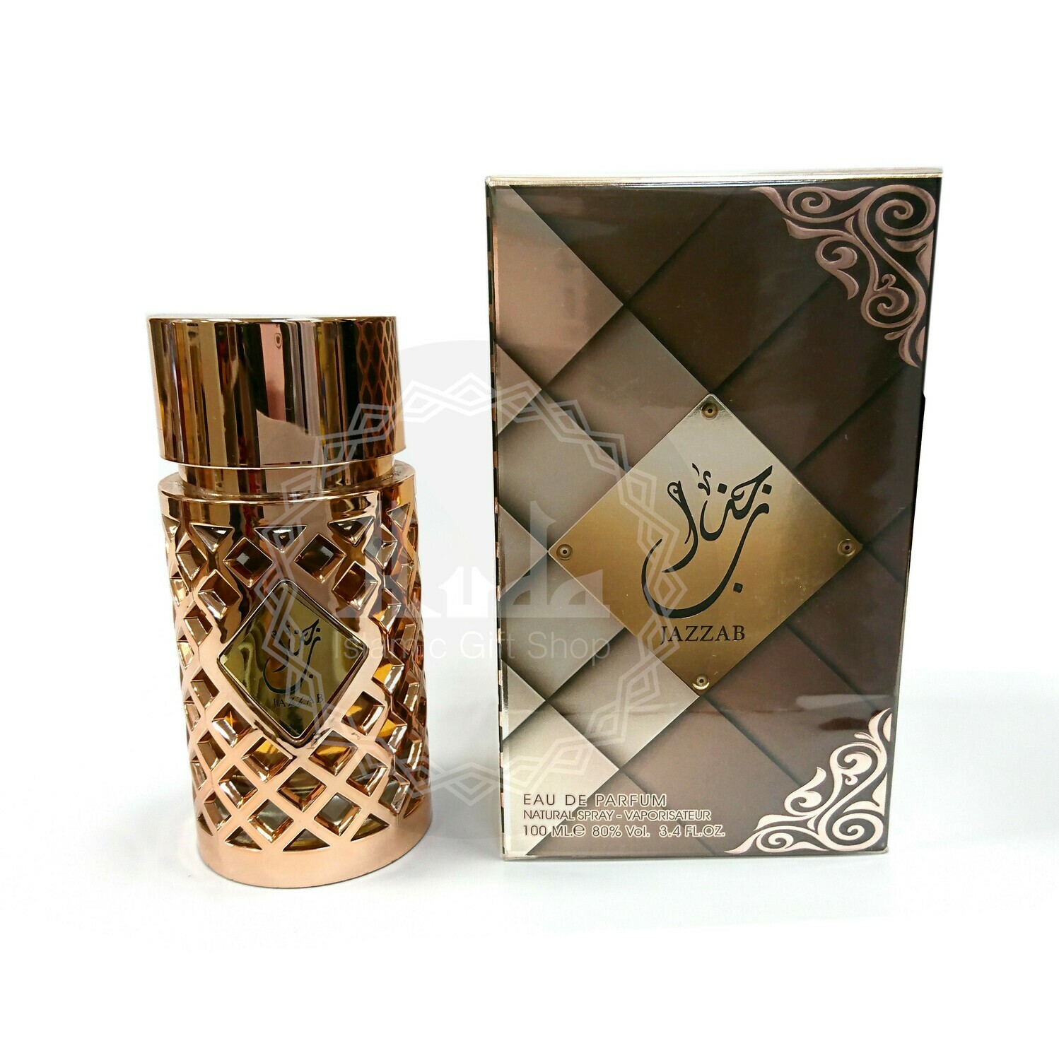 Jazzab 100ml Perfume (womens)