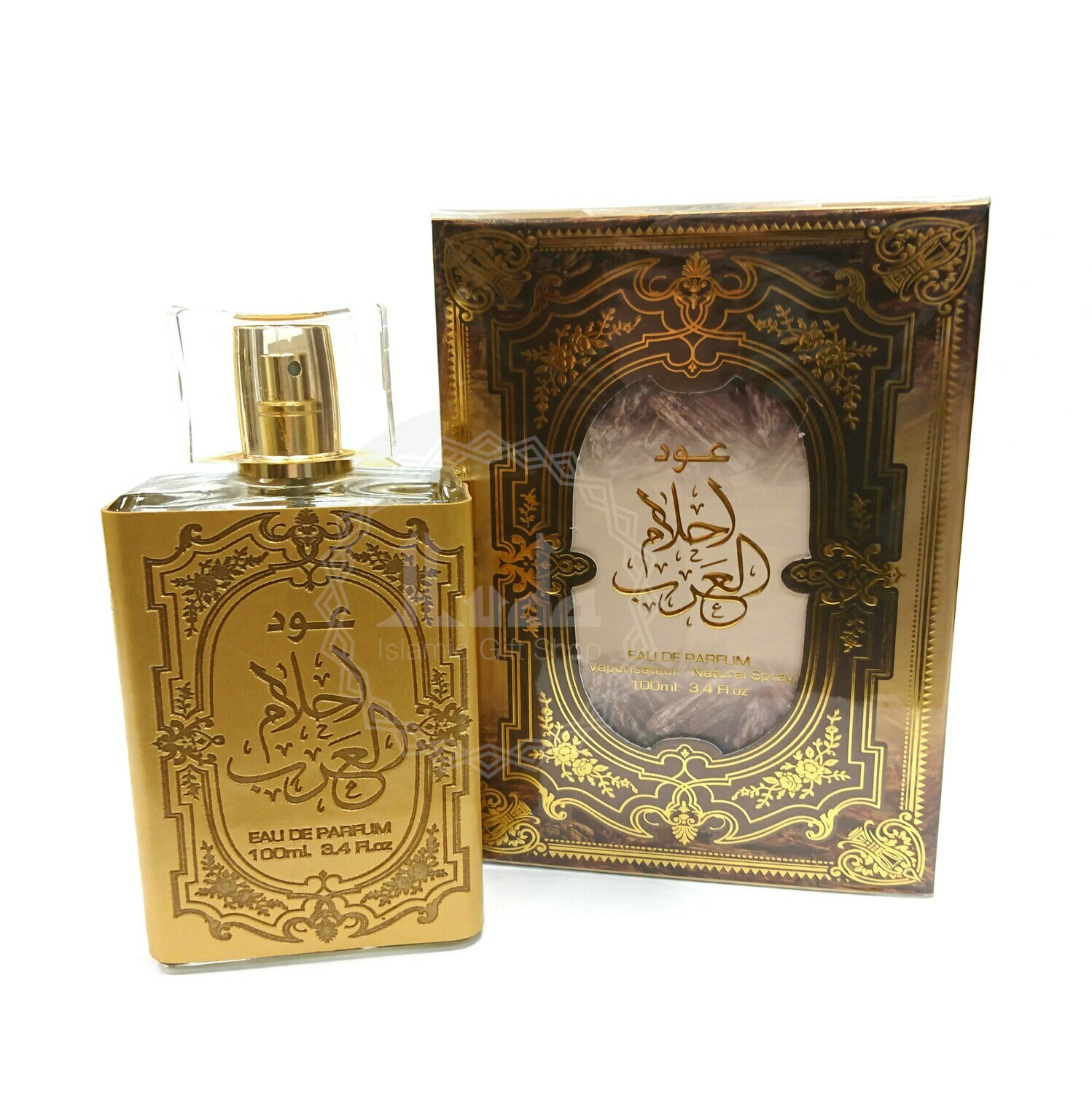 Oud ahlam al arab perfume cheap