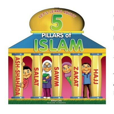 5 Pillars of Islam