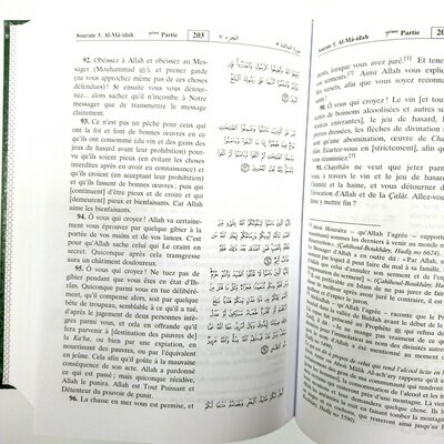 Quran with French Translation, Uthmani Script
