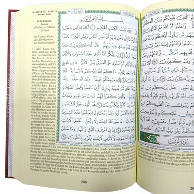 Quran with German Translation Colour coded Tajweed