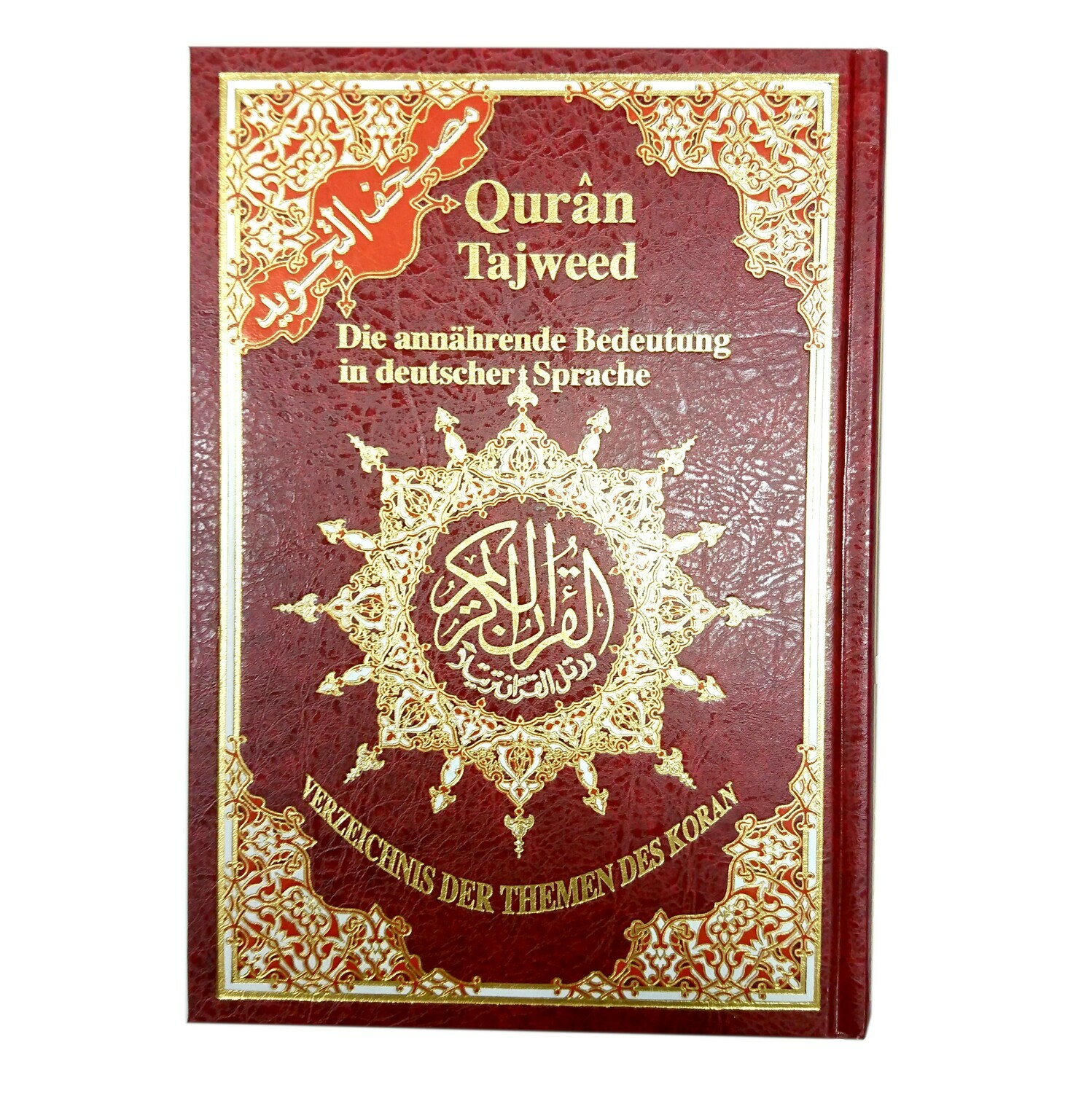 Quran with German Translation Colour coded Tajweed