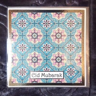 Eid Mubarak Card #3