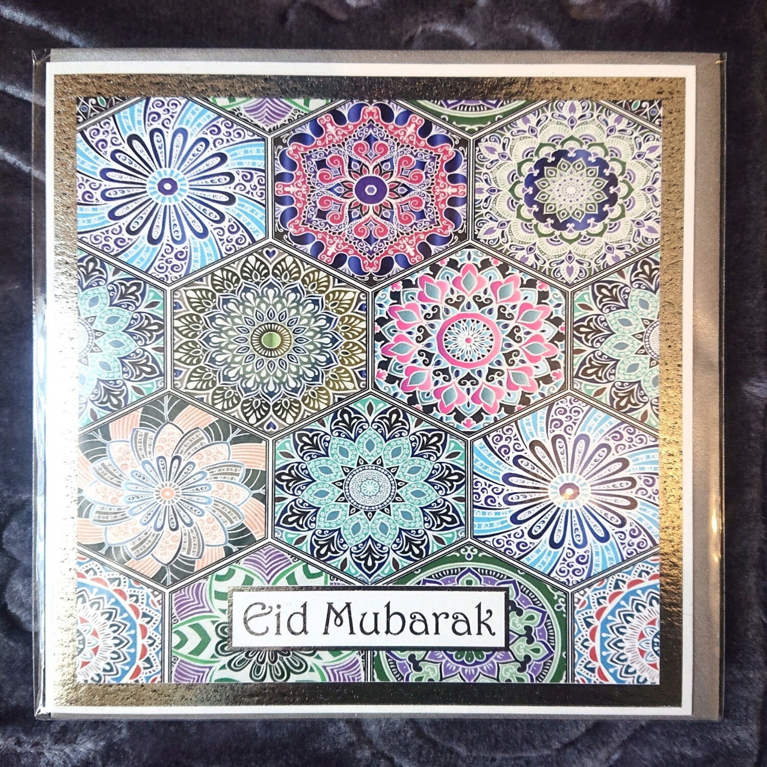 Eid Mubarak Card #4
