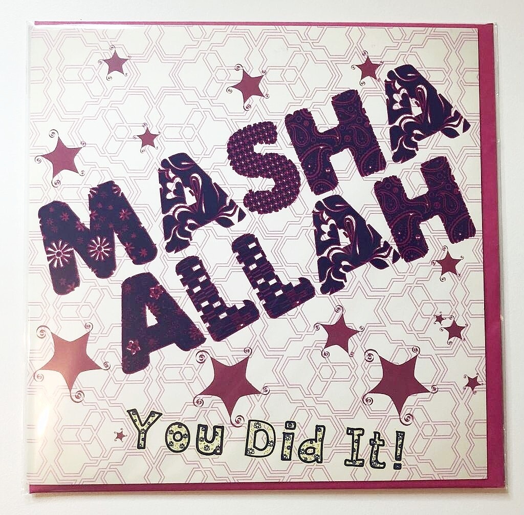 Masha Allah Card - Pink