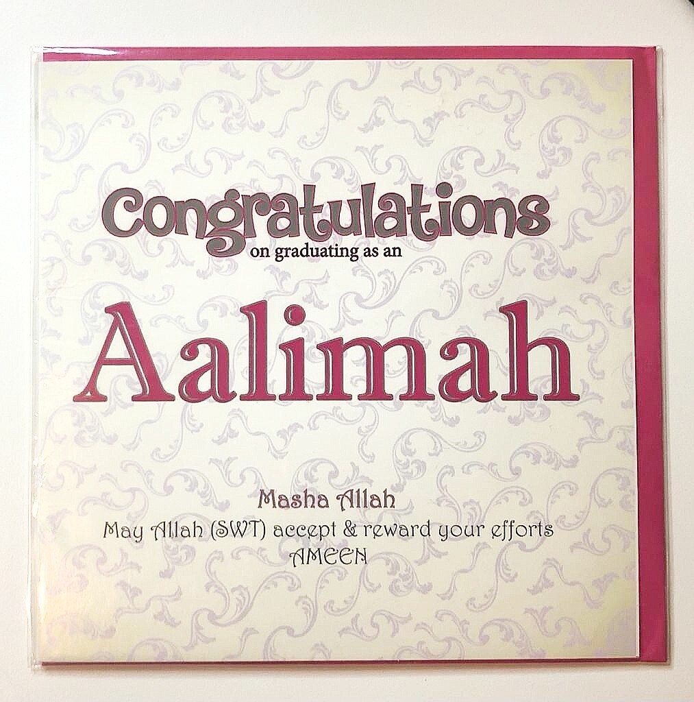 Aalimah Card