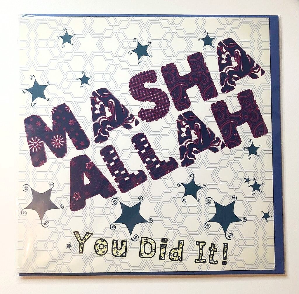 Masha Allah Card - Blue