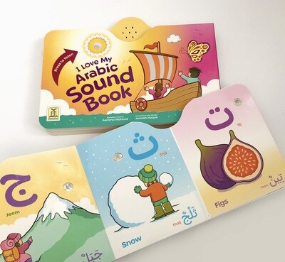 I Love My Arabic Sound Book (Pictures without Eyes)