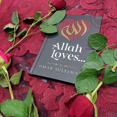 Allah Loves... by Omar Suleiman HB