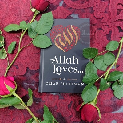 Allah Loves... by Omar Suleiman HB