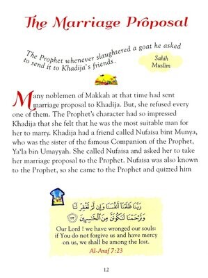 101 Sahabiyat Stories and Dua HB