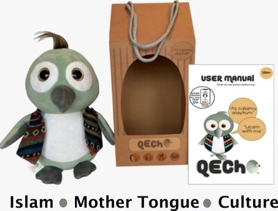 Qecho Kids Islamic Learning Toy English (New in UK)