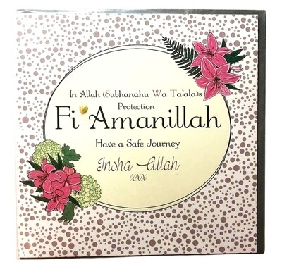 Fi&#39;Amanillah Card
