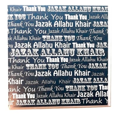 Jazak Allahu Khair - Blue Card