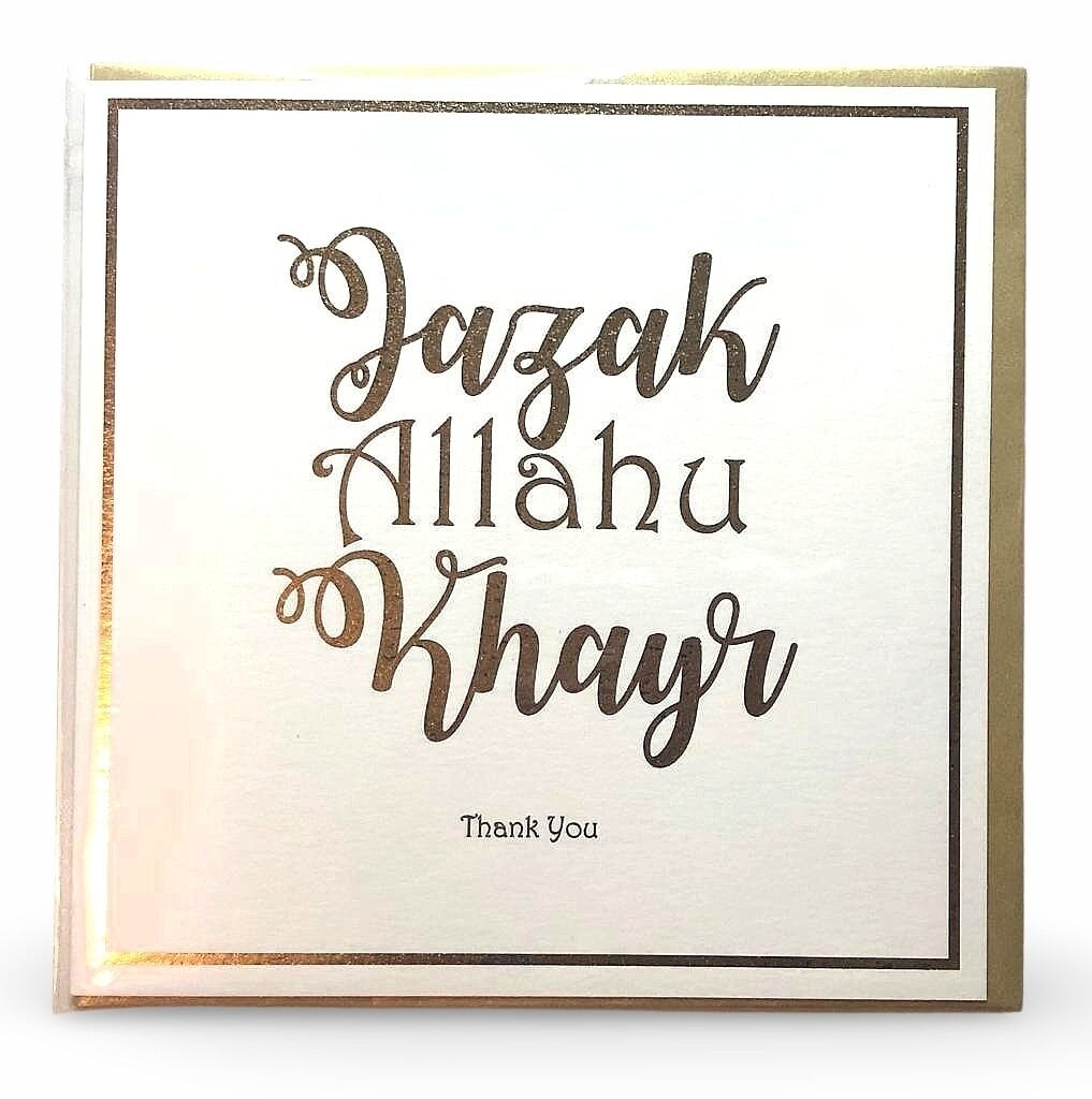 Jazakallah khair Card - Gold foil