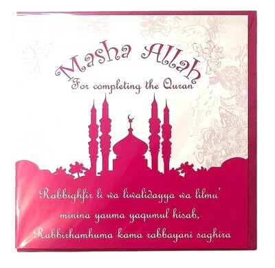 Completing the Quran Card - Pink