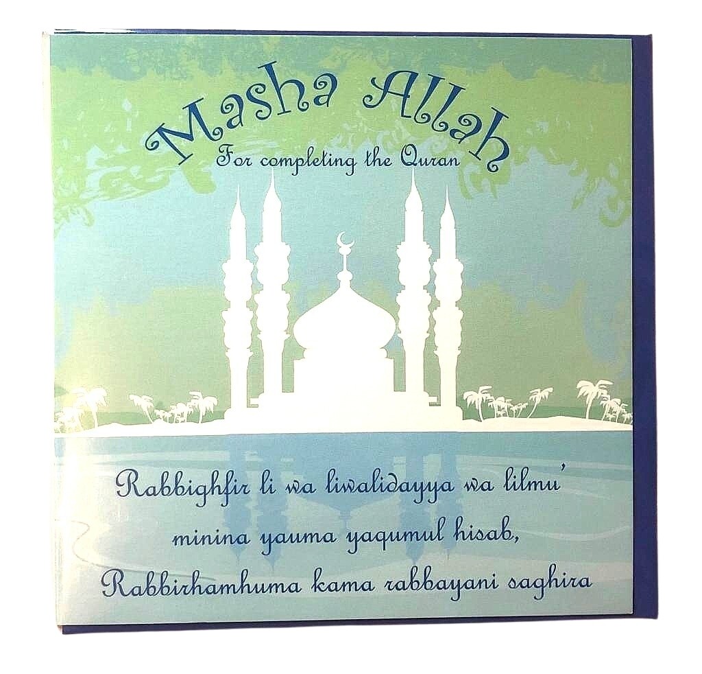 Completing the Quran Card - Blue