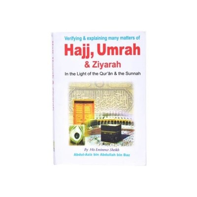 Hajj, Umrah and Ziyarah (Pocket Size)