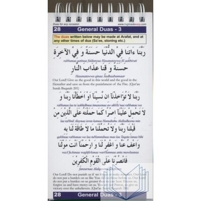 Hajj &amp; Umrah Made Easy