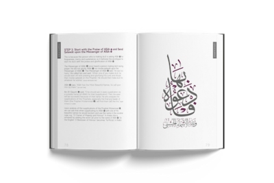 A Handbook of Accepted Prayers