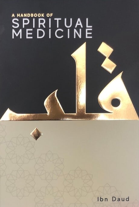 A Handbook of Spiritual  Medicine