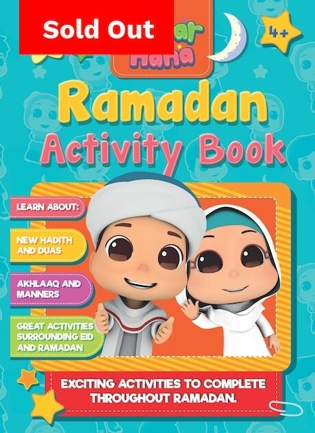 Omar and Hanna Ramadan Activity Book