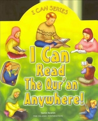 I Can Pray Read the Quran (Almost) Anywhere
