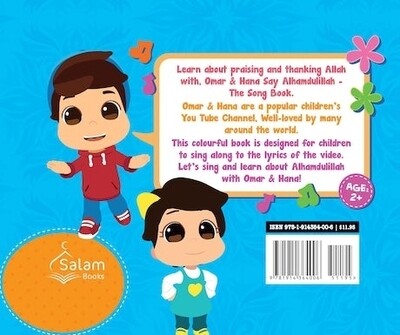 Omar and Hanna Say Assalaamu Alaikum: The Song Book