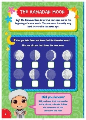 Omar and Hanna Ramadan Activity Book
