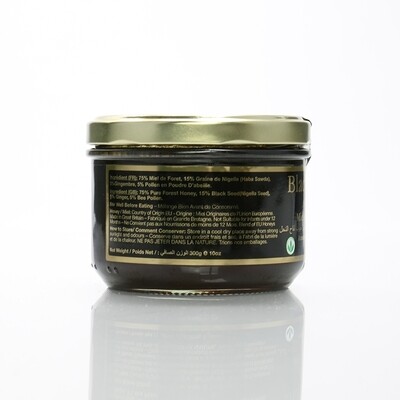Black seed Honey 300g