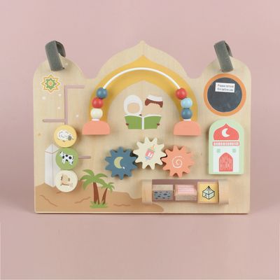 My Little Muslim Masjid Busy Board – Montessori Sensory Activity Board