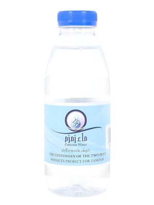 Zamzam Water 500ml