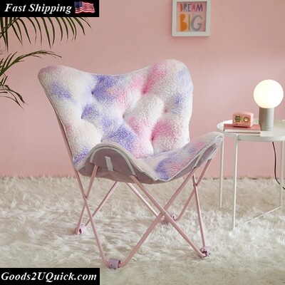 Super Soft Printed Folding Butterfly Chair With Holographic Trim - Pink
