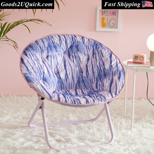 30&quot; Faux Fur Printed Saucer™ Chair, Super Soft Faux Fur and Metal Multiple Colors