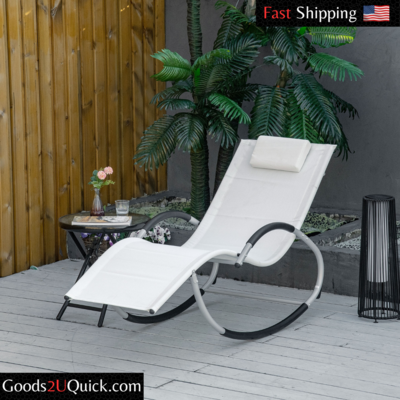 Rocking Chair, Patio Chaise Garden Sun Lounger Outdoor Steel Frame