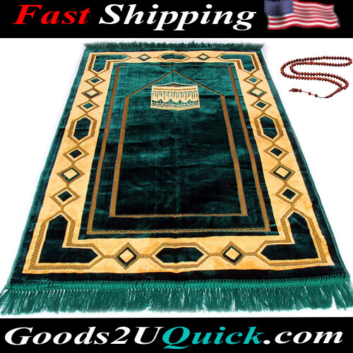GOLD CASE Premium Islamic Muslim Prayer Rug - Ramadan Gift - Janamaz Sajjadah - Namaz Seccade Made in Turkey, PRMT-Green…
