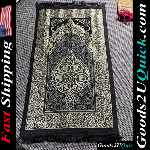 Super Soft Prayer Rug and Prayer Beads with Elegant Design Cylinder Gift Box Taffeta Fabric - Black