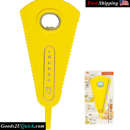 Jar Opener for Weak Hands, Seniors with Arthritis And Low Strength and Children with Most Sizes of Jar - yellow