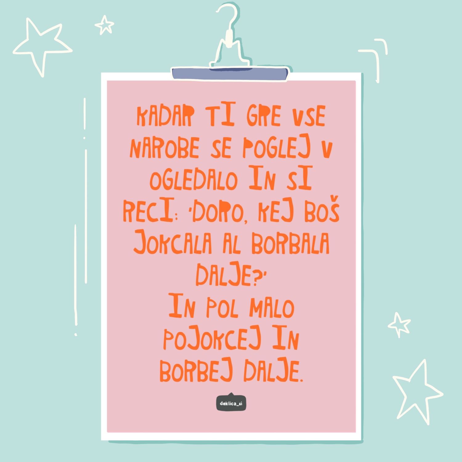 Print ‘Borbanje’ (A4 format, 350g papir, s certifikatom pristnosti)