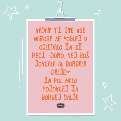 Print ‘Borbanje’ (A4 format, 350g papir, s certifikatom pristnosti)