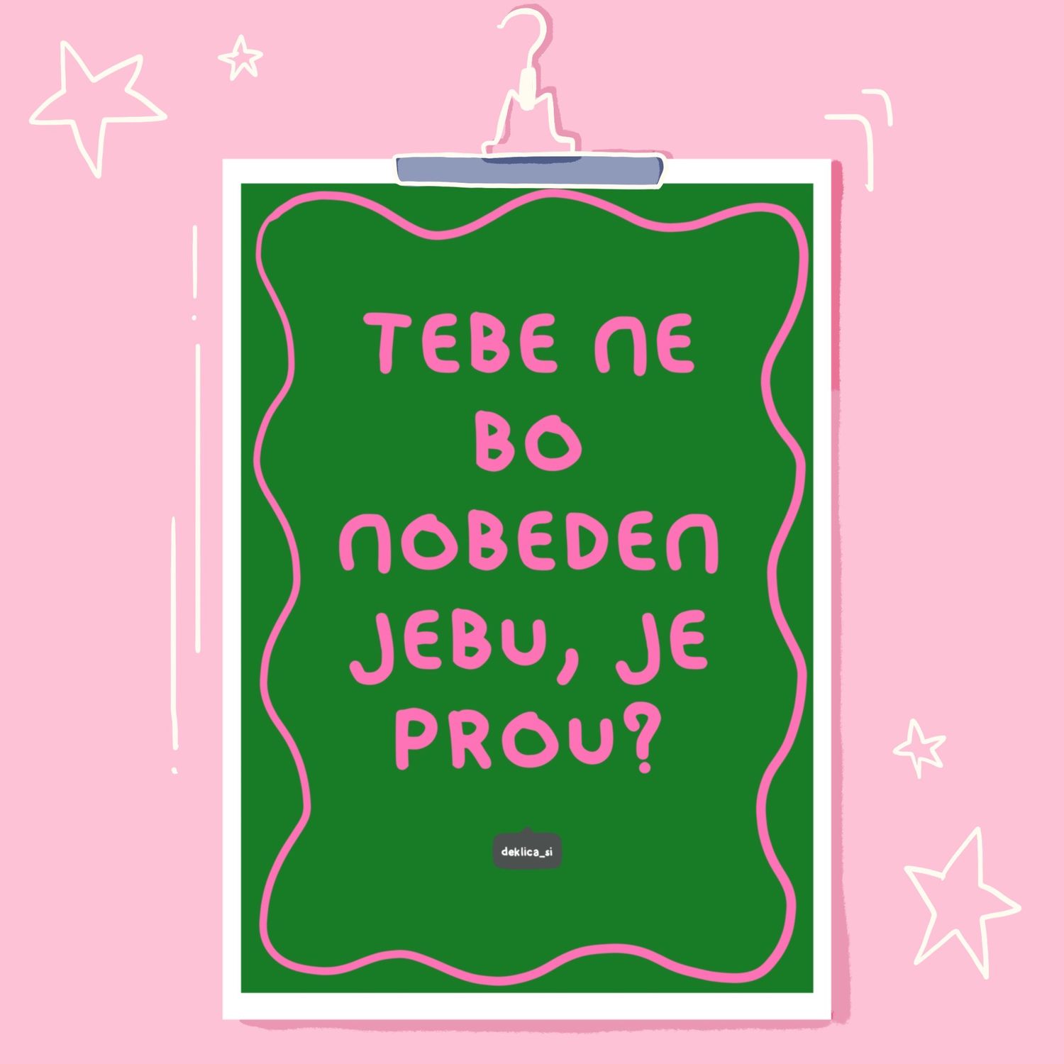 Print ‘Ne me j*bat’ (A4 format, 350g papir, s certifikatom pristnosti)