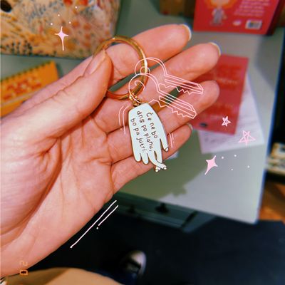 Kovinski obesek 'PO PLANU'