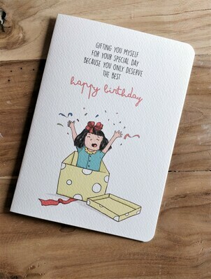 "I'm Your Gift" Birthday Card