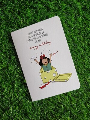"I'm Your Gift" Birthday Card