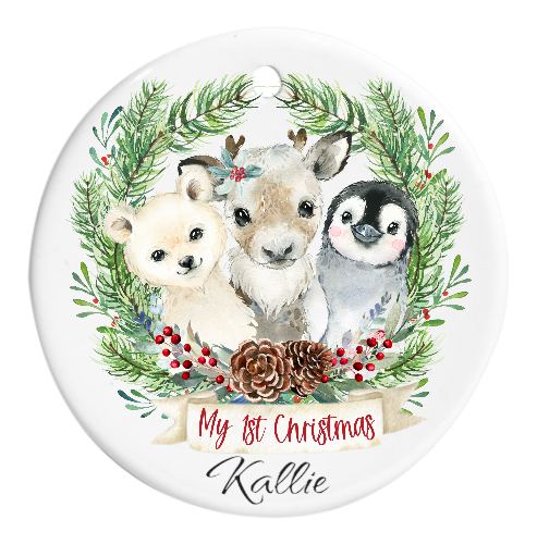 My First Christmas Bauble (Name)