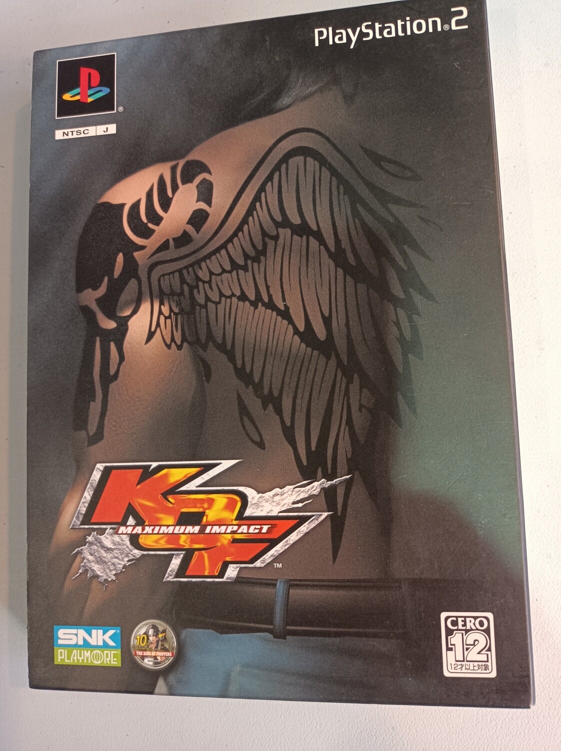 King of Fighters Maximum Impact PS2 Jap