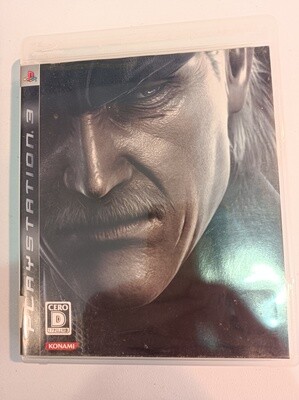 Metal Gear Solid 4 PS3 jap