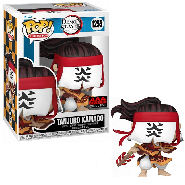 Tanjuro Kamado 1255