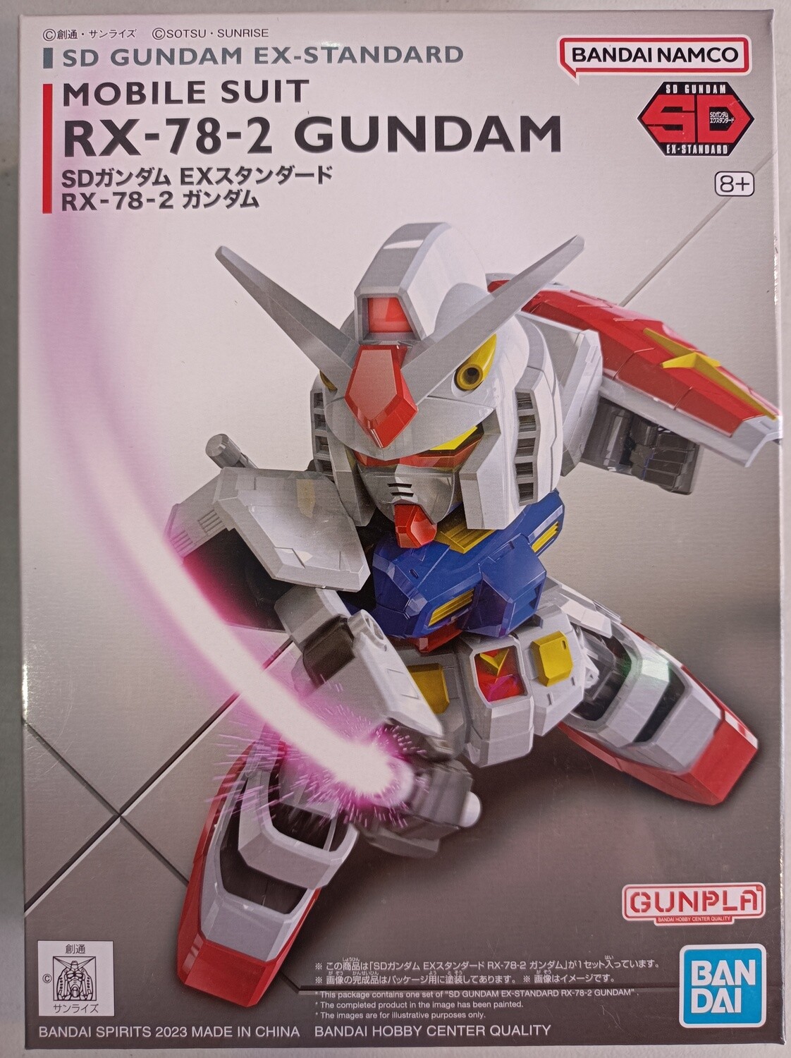 Rx-78-2 Gundam SD