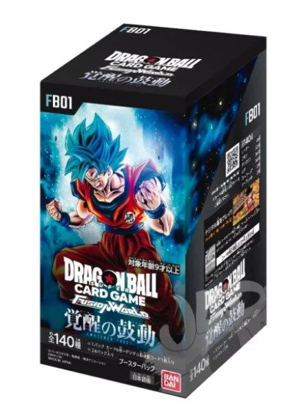 DRAGON BALL SUPER FUSION WORLD - BAWAKENED PULSE FB01 (Busta Singola) - JAP